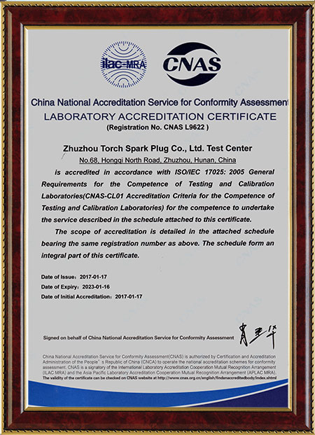 2017 Laboratory Accreditation certificate